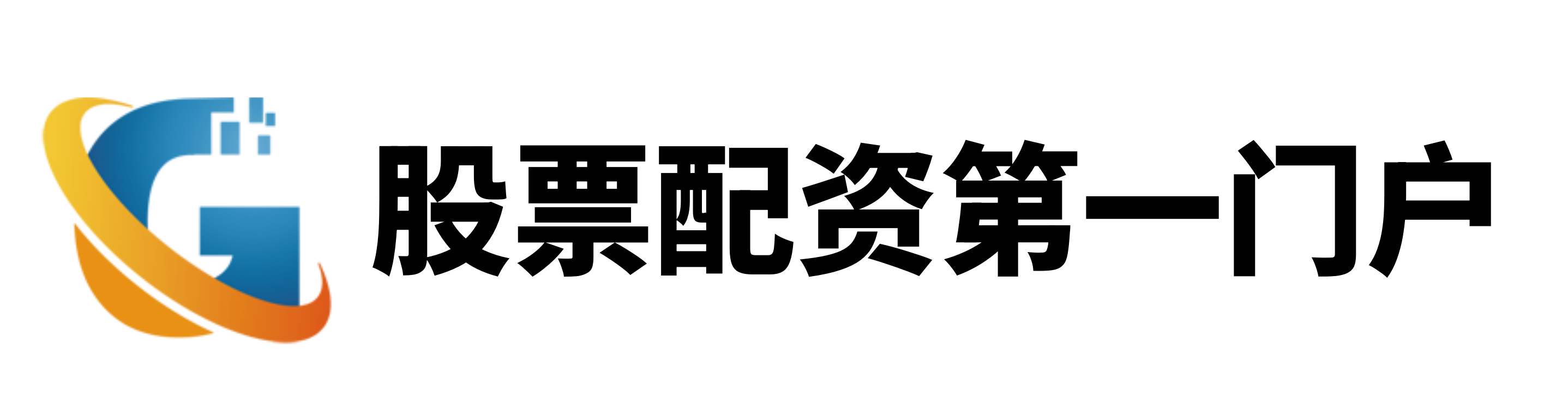 可盈配资-老牌配资平台-股票网app-配资炒股来